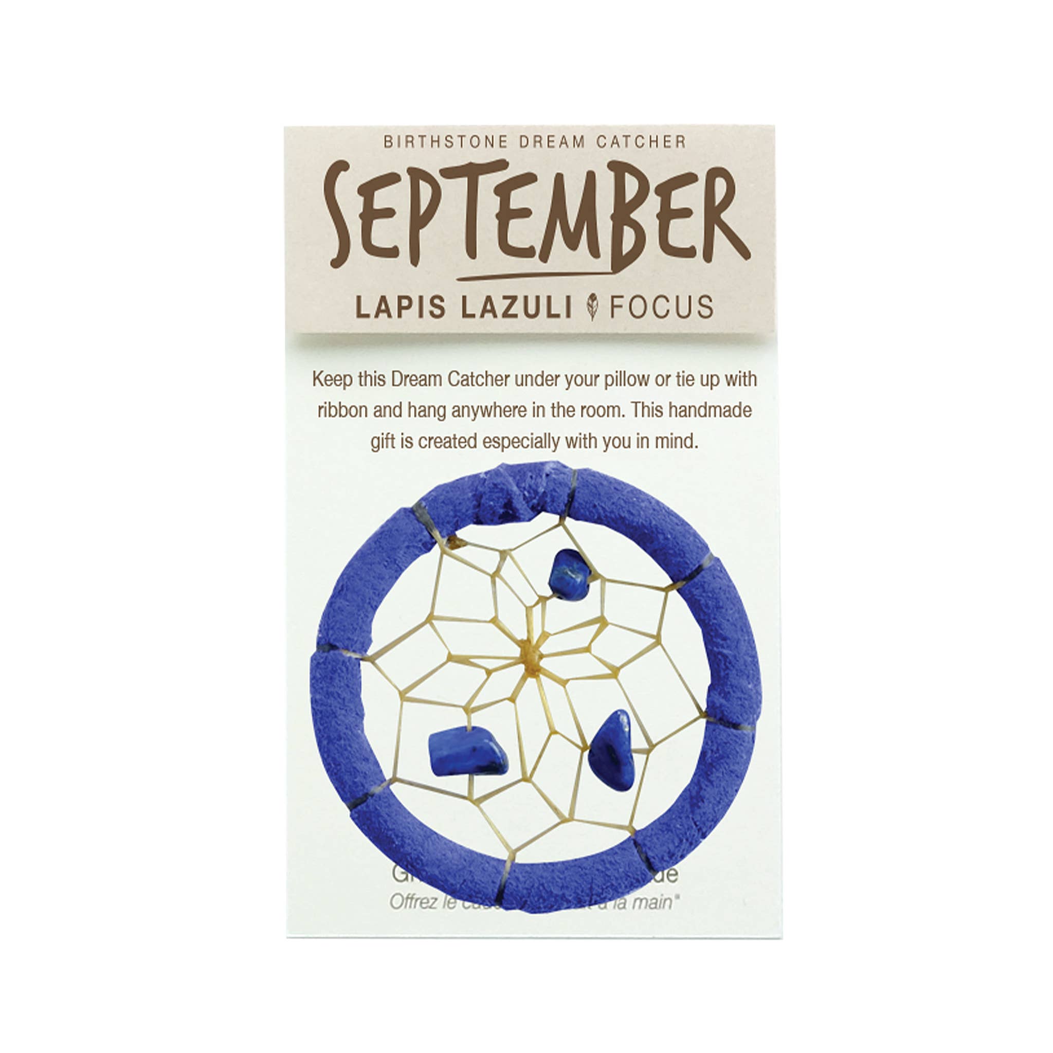 Attrape-rêves Birthstone de 1,5 pouces pour septembre