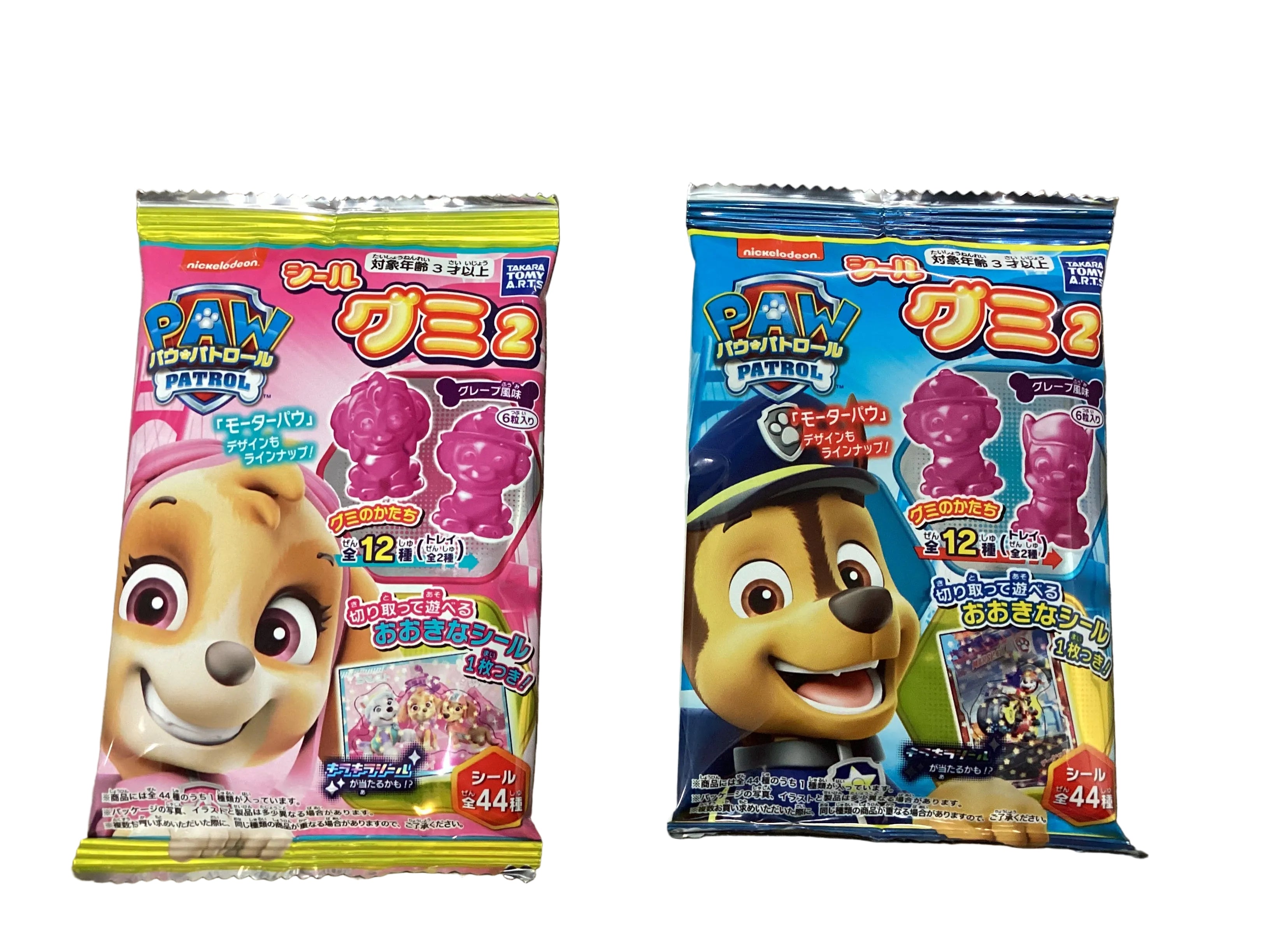 Bonbons pat patrouille