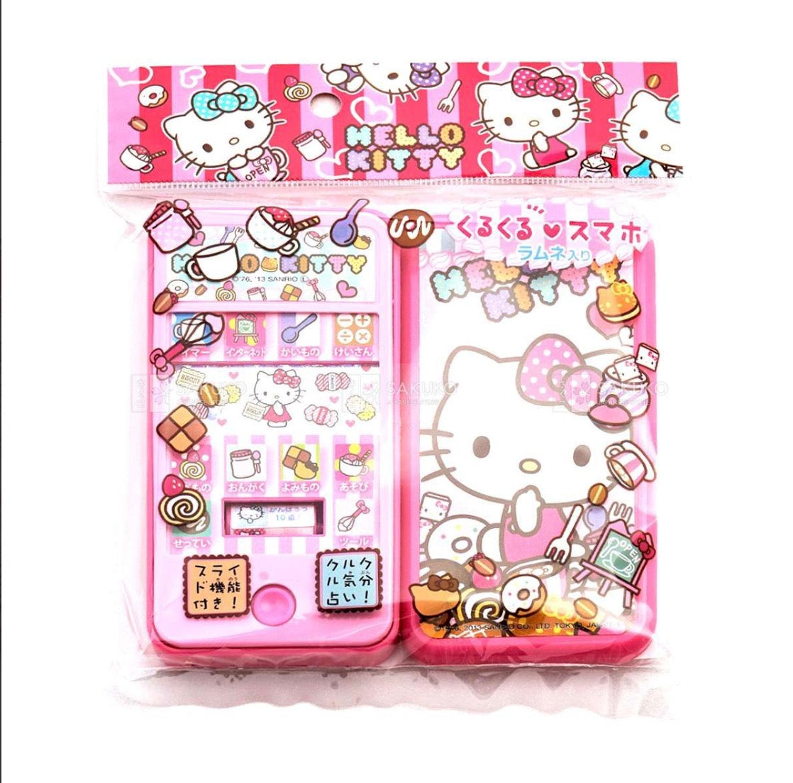 Bonbon telephone Hello Kitty