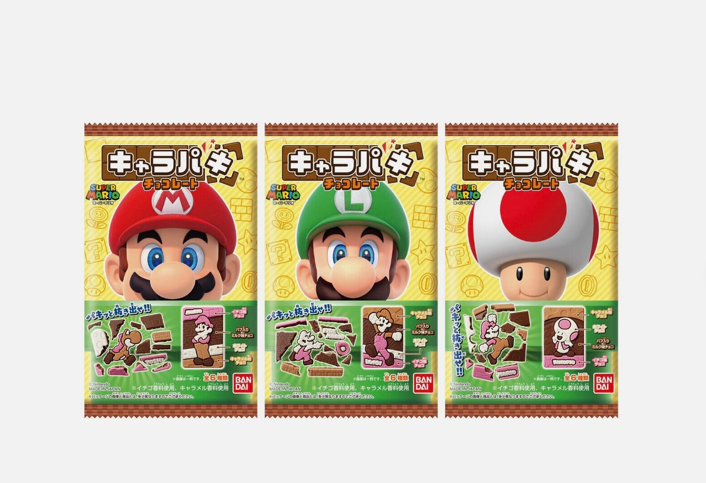 Bandai, Super Mario, "Kyarapaki", chocolat, bonbons japonais aléatoire 1 sachet