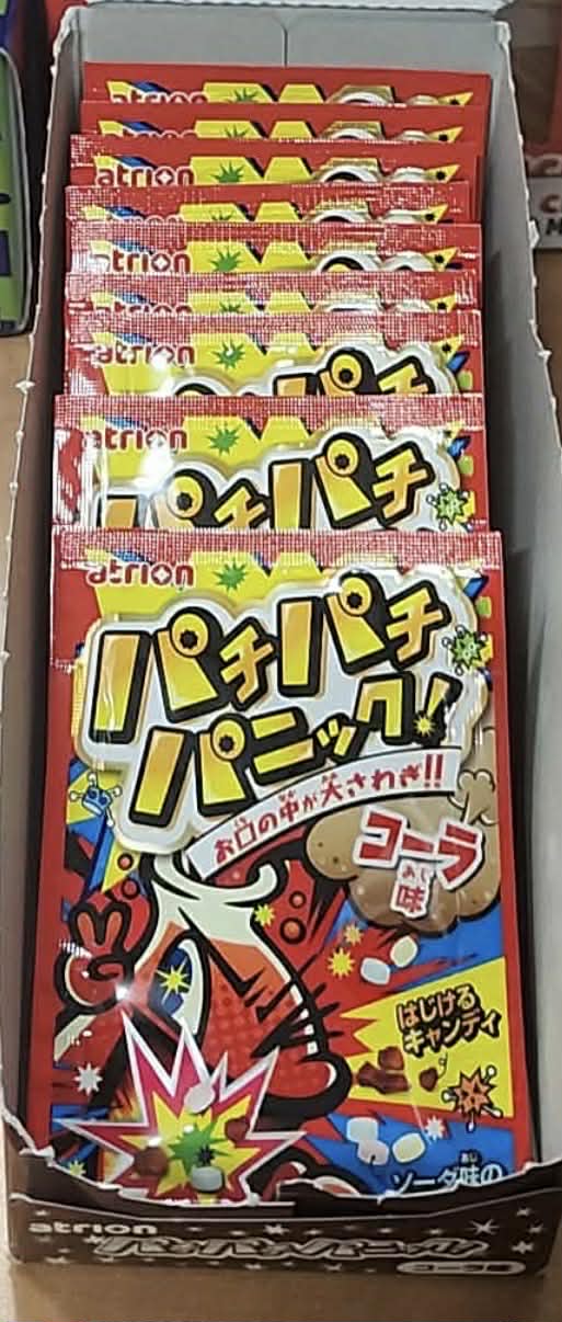 Bonbon pétillant asiatique