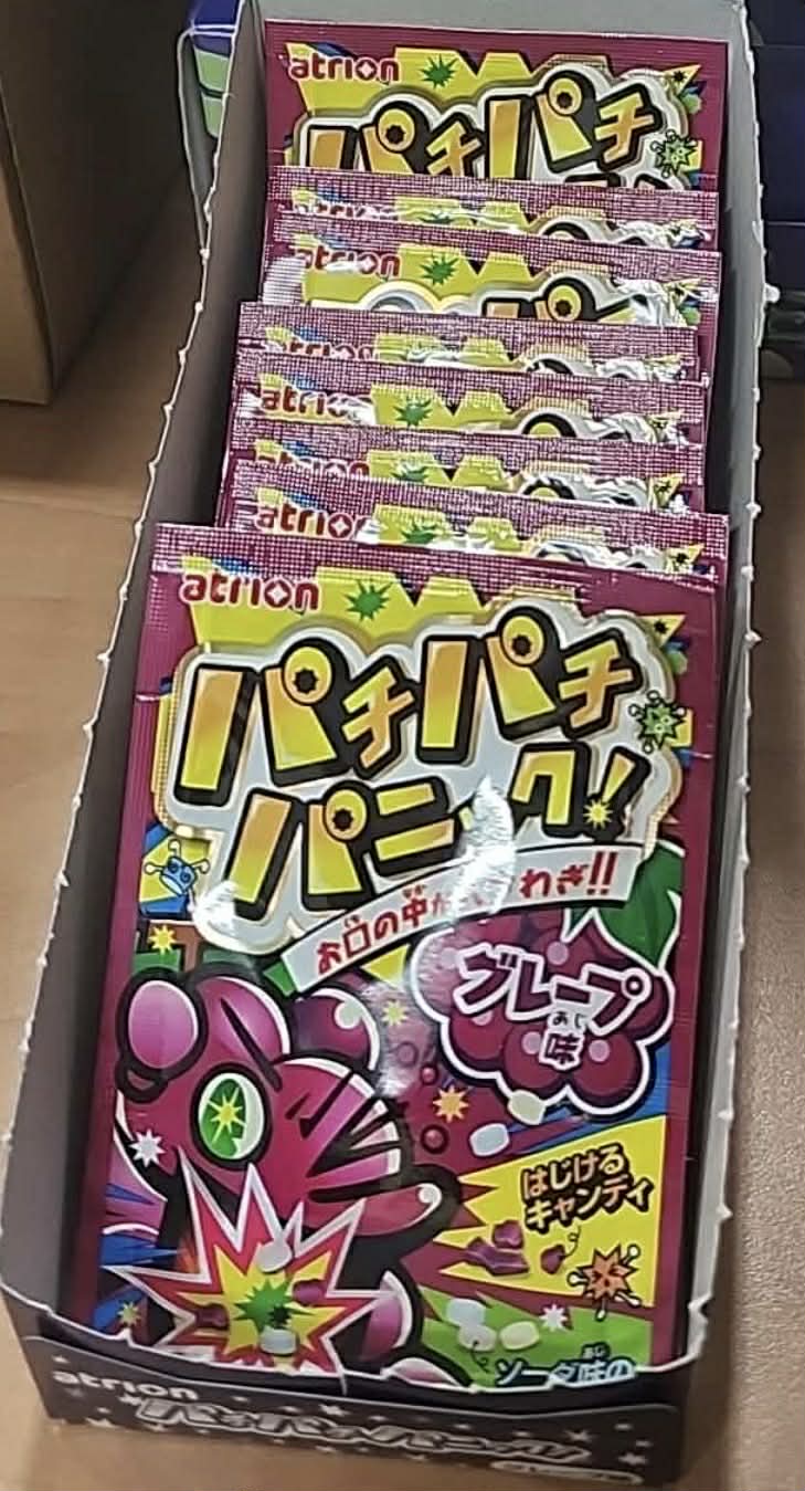 Bonbon pétillant asiatique