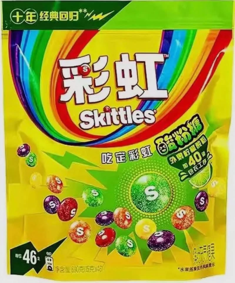 Mini skittles asiatique