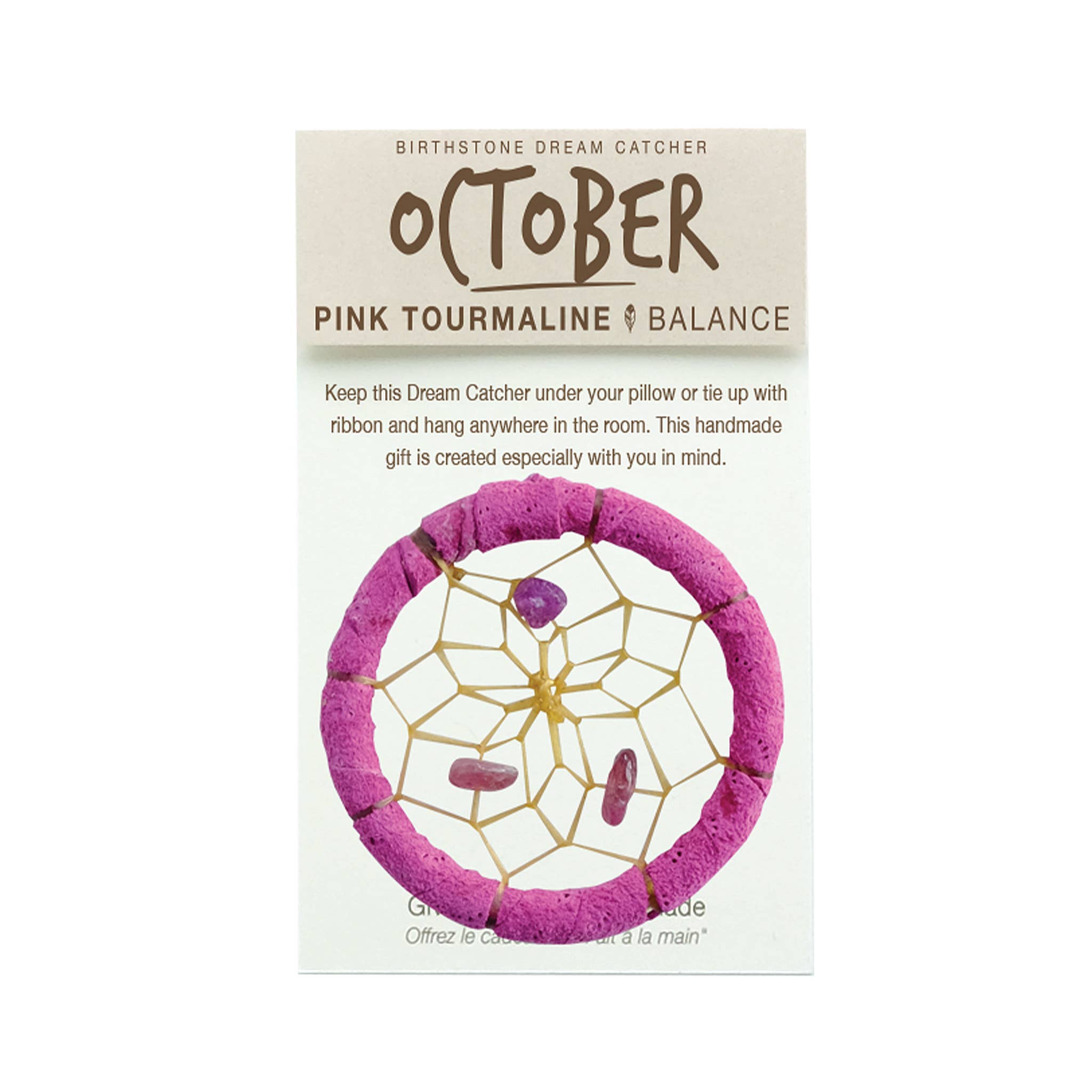 Attrape-rêves Birthstone de 1,5 pouces pour octobre