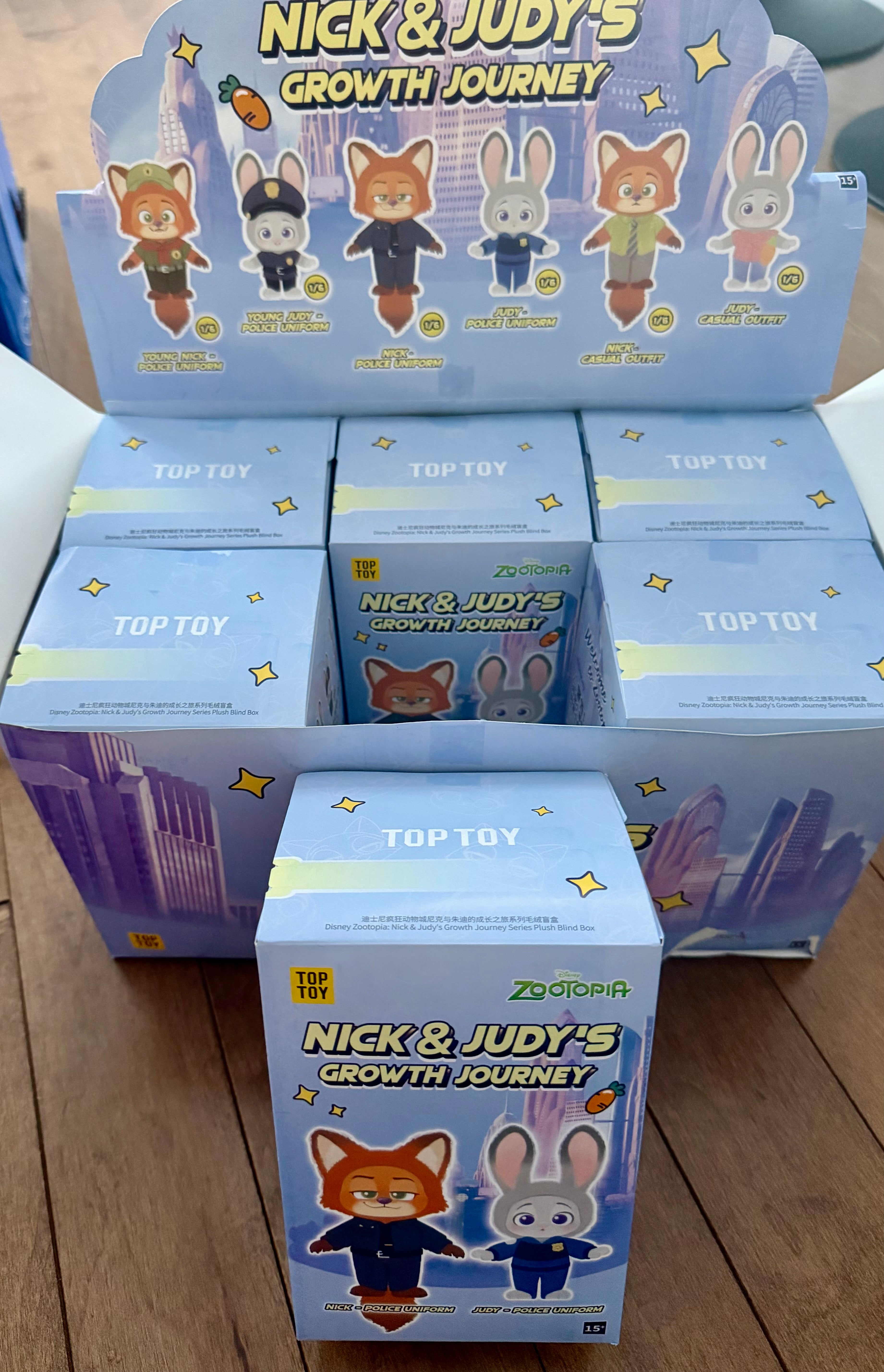 Personnage mystère zoo