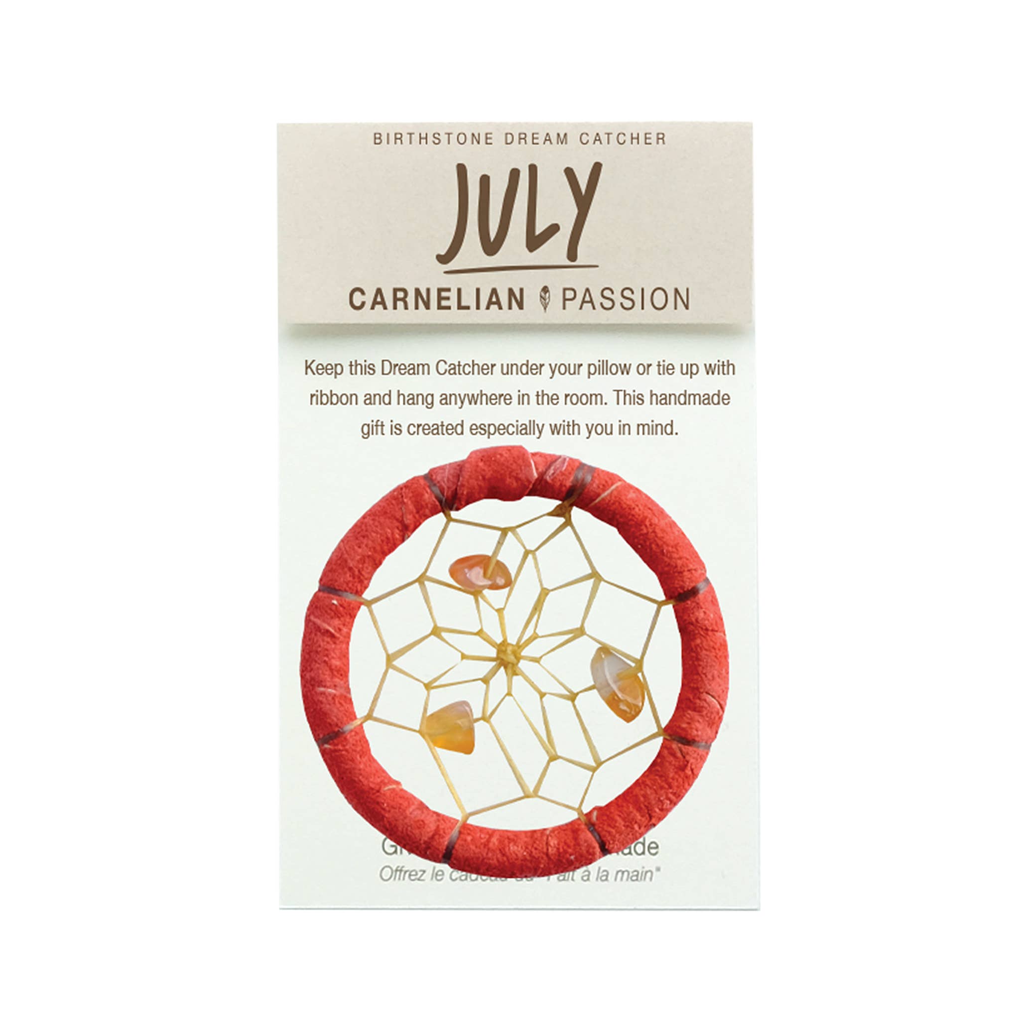 Attrape-rêves Birthstone de 1,5 pouces pour juillet